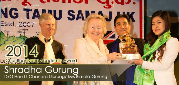 Shradha Gurung - Academic Award 2014