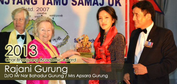 Rajani Gurung 2013 - Academic Award 2013