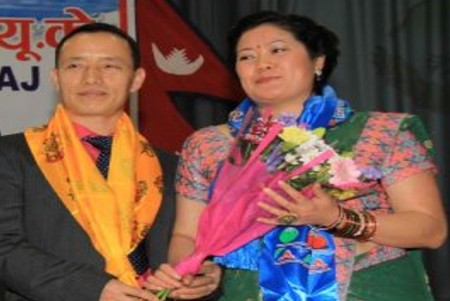 MR LALKJI AND MRS INDRA GURUNG