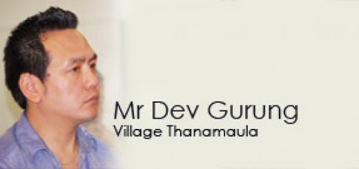 Dev Gurung