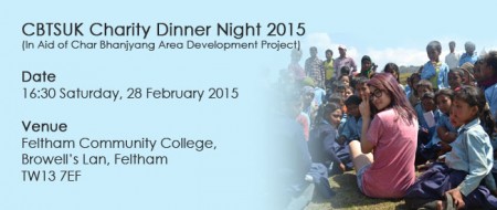 dinner-night-2015