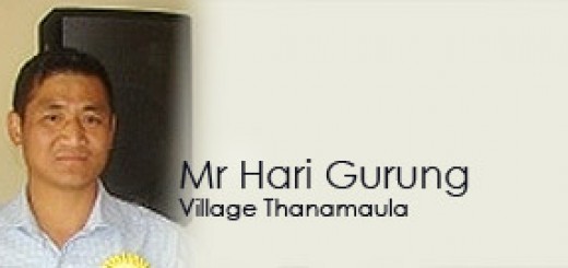 Hari Gurung