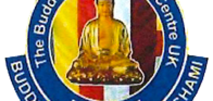 The Buddhist Community Centre UK