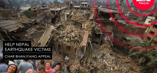 Nepal Earthquake