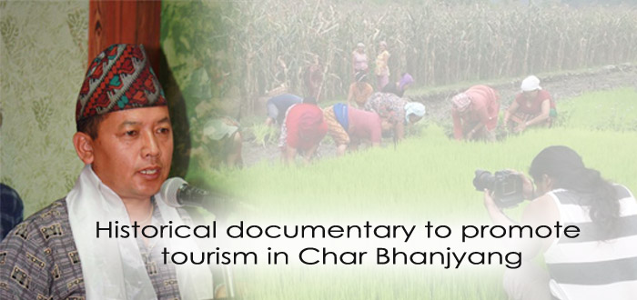 Char Bhanjyang Documentary Film