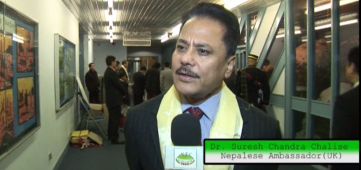 Dr Suresh Chandra Chalise, Ambassador of Nepal to The UK