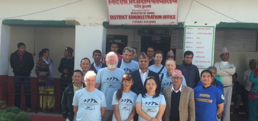 Visit Char Bhanjyang 2015 - Medical Expedition