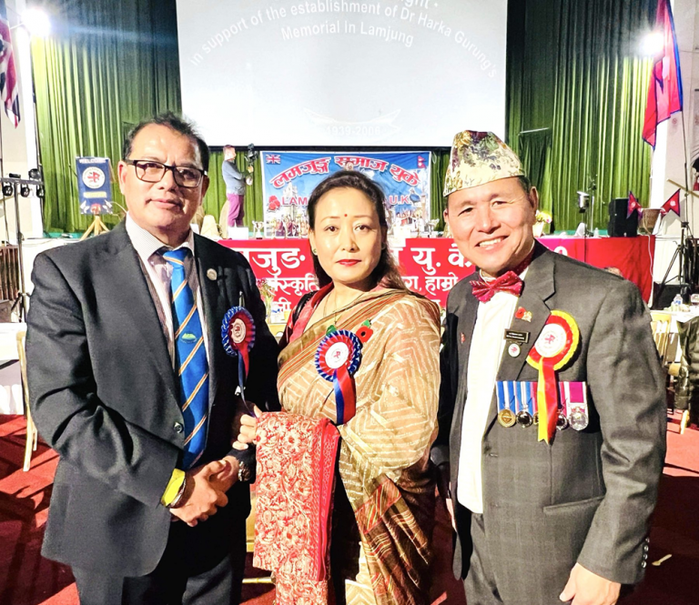 Lamjung Tamu Samaj UK Charity Dinner Night