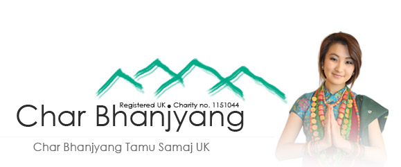 Char Bhanjyang Tamu Samaj UK Banner